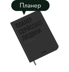 prize6